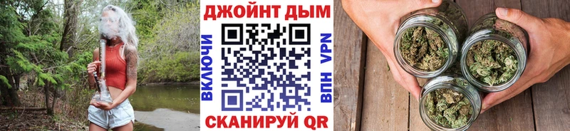 Где можно купить наркотики Кирс Cocaine АМФ Меф APVP Гашиш МАРИХУАНА