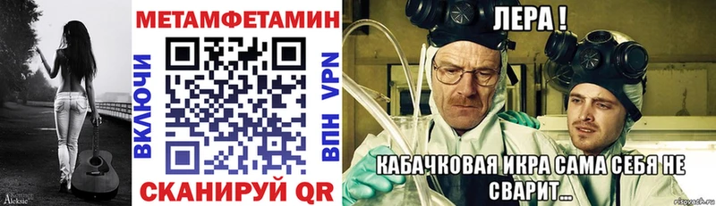 где продают   Кирс  АМФЕТАМИН 97% 