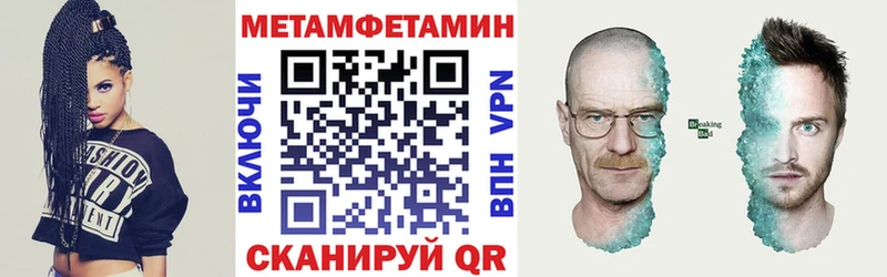 АМФ Premium Кирс
