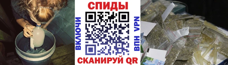 Бутират вода  даркнет сайт  Кирс 