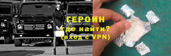 меф Арсеньев