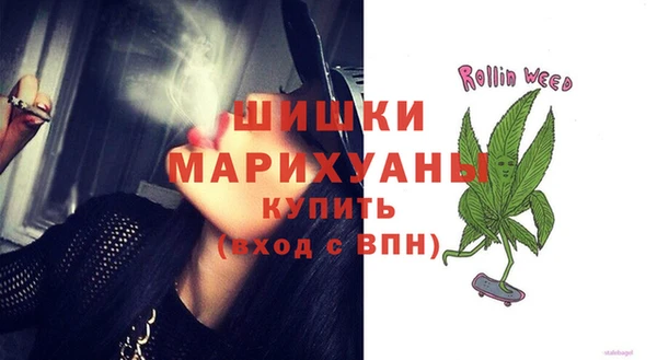 ГАЛЛЮЦИНОГЕННЫЕ ГРИБЫ Армянск