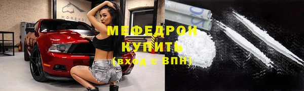 ешки Аркадак