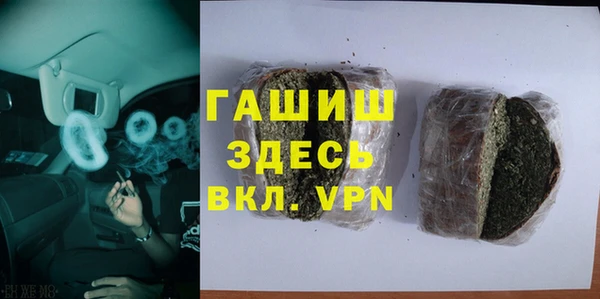 меф Арсеньев