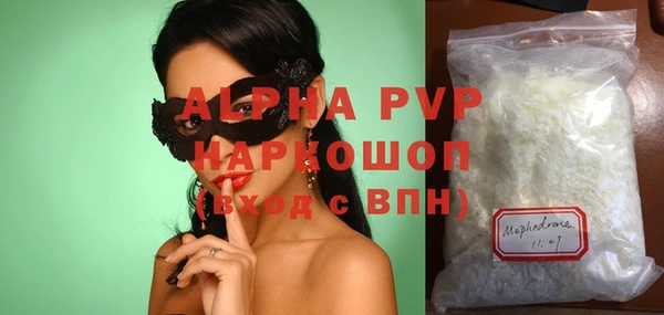 ешки Аркадак