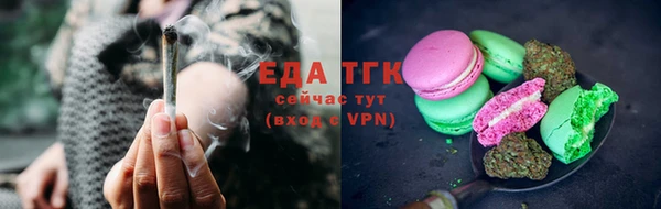 меф Арсеньев