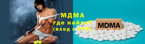 ешки Аркадак