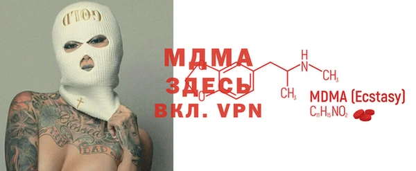 ешки Аркадак