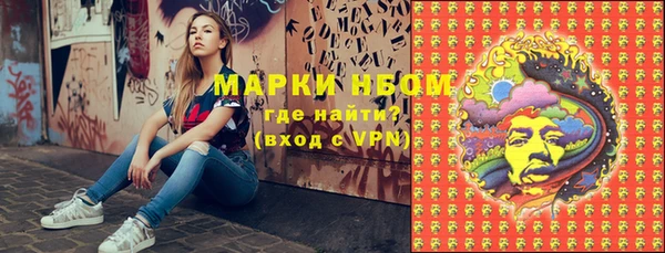 меф Арсеньев