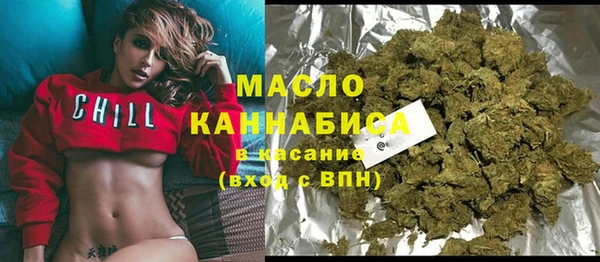 ешки Аркадак
