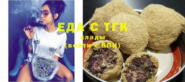 ешки Аркадак
