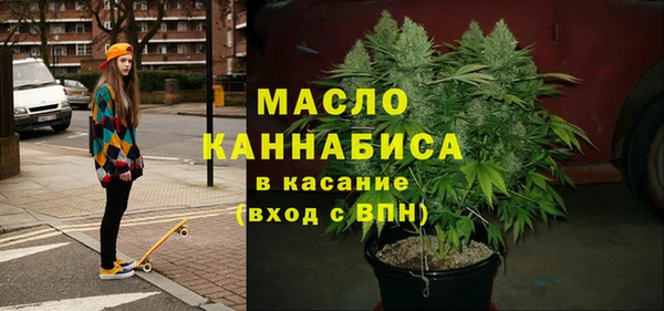 ГАЛЛЮЦИНОГЕННЫЕ ГРИБЫ Армянск