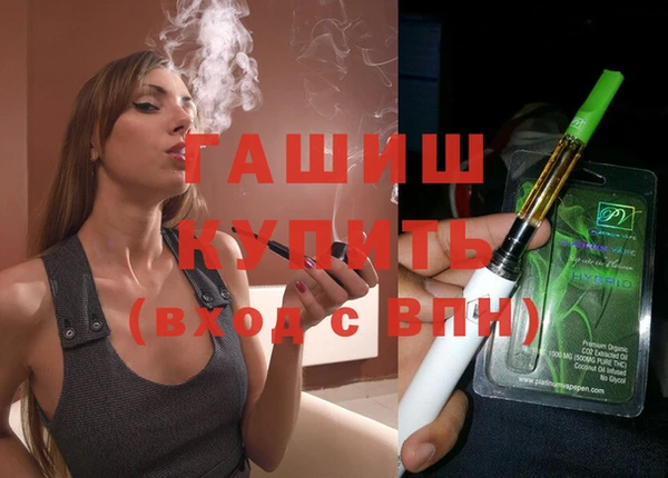 меф Арсеньев