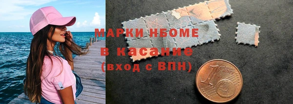 меф Арсеньев