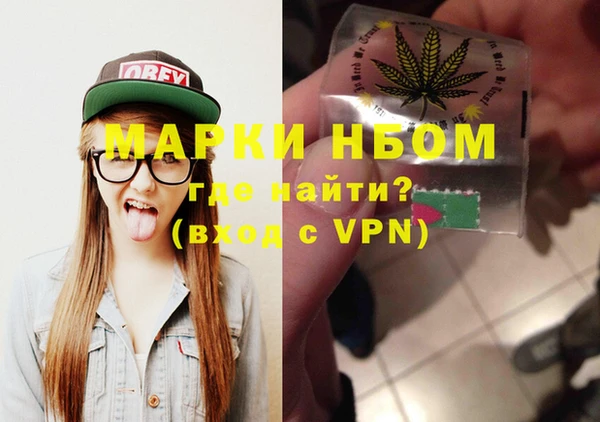 ешки Аркадак