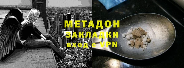 меф Арсеньев
