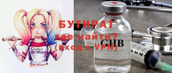 меф Арсеньев