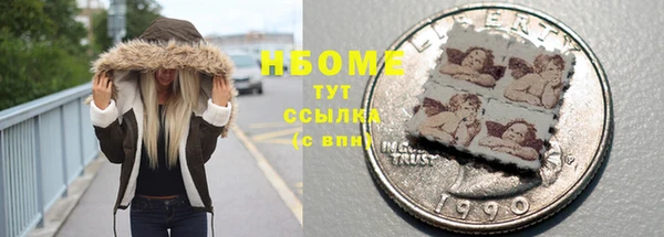 меф Арсеньев