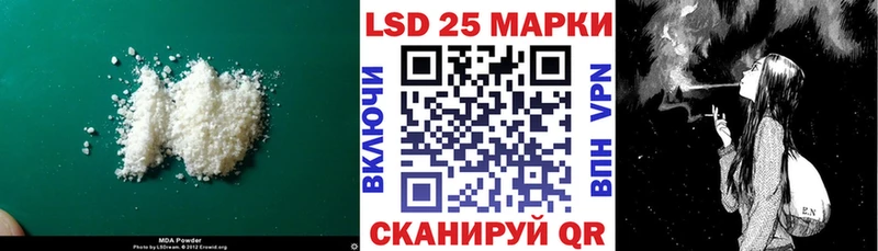 omg   Кирс  Лсд 25 экстази ecstasy 