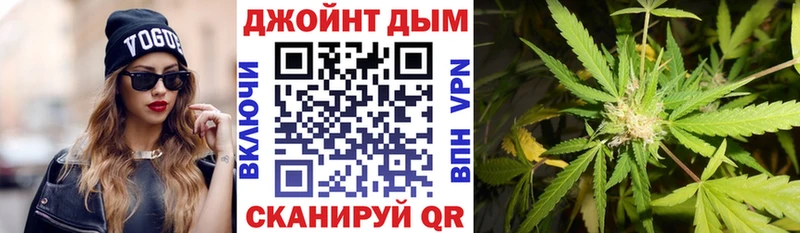 Канабис OG Kush  как найти   кракен вход  Кирс 